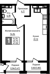 Продается 1-комн. квартира, 43.75 м²