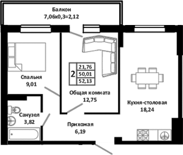 3-комн., 50.01 м², 4/4 этаж, ЖК «Южные Соседи»