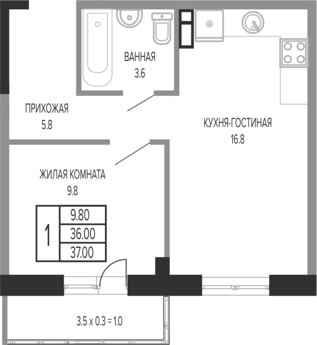 2-комн., 36 м², 4/17 этаж, ЖК «Екатерининский парк»