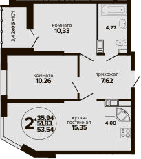 3-комн., 51.83 м², 23/24 этаж, ЖК «Гулливер»
