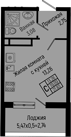Студия, 19.09 м², 10/14 этаж, ЖК «Sun Hills Ольгинка»