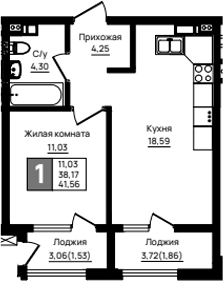 1-комн., 38.17 м², 7/18 этаж, ЖК «Резиденция морей»