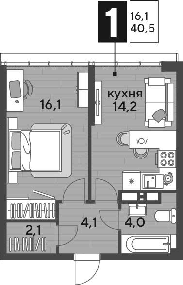 Продается 1-комн. квартира, 40.5 м²