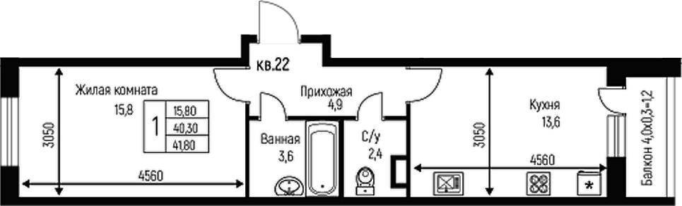 1-комн., 40.3 м², 1/3 этаж, ЖК «Nova Vita»