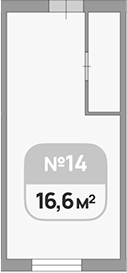 Объект, 16.6 м², 1/1 этаж, ЖК «Снято!»
