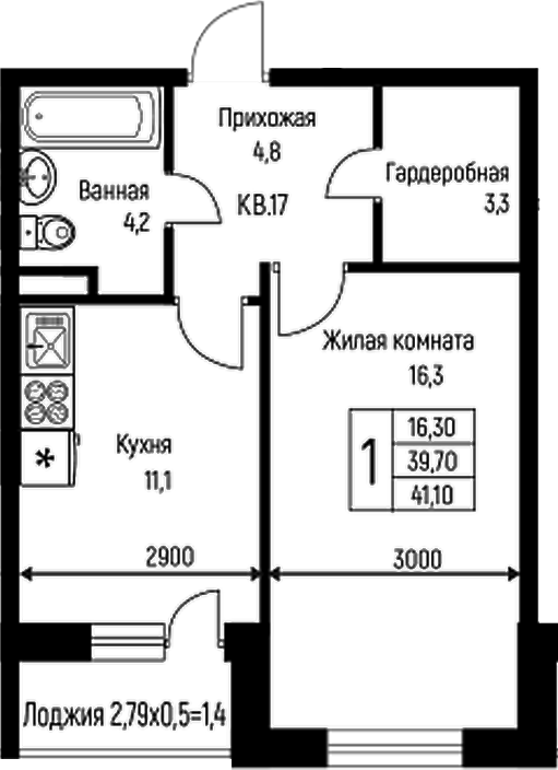 1-комн., 39.7 м², 1/3 этаж, ЖК «Nova Vita»