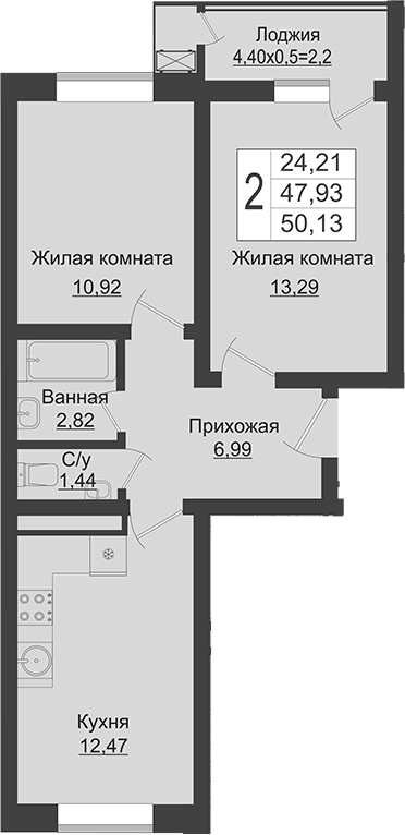 Продается 2-комн. квартира, 47.93 м²