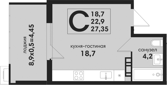 Студия, 22.9 м², 3/4 этаж, ЖК «Новая Елизаветка»
