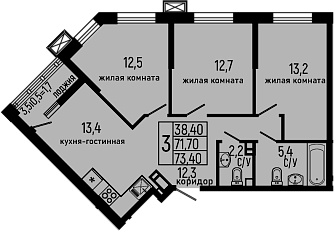 3-комн., 71.7 м², 4/13 этаж, ЖК «Звезды»