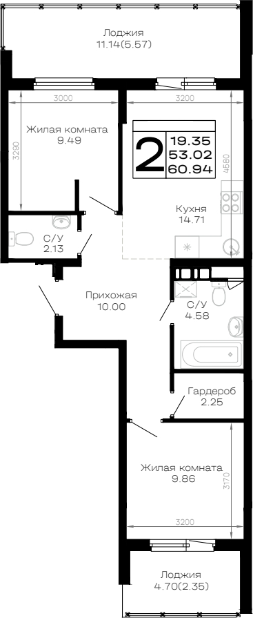 2-комн., 53.02 м², 4/4 этаж, ЖК «Усадьба Гостагаевская»