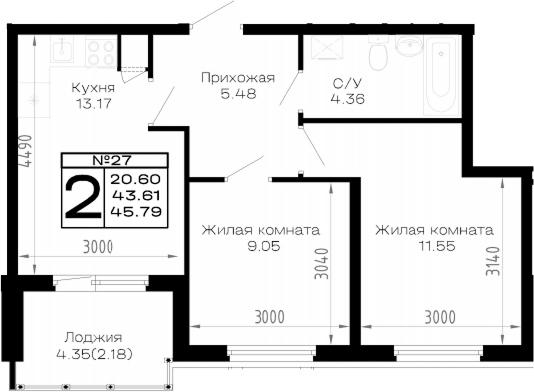 Продается 2-комн. квартира, 43.61 м²