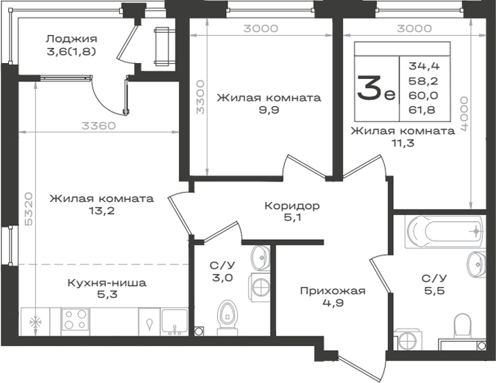 3-комн., 58.2 м², 2/9 этаж, ЖК «Нагория»