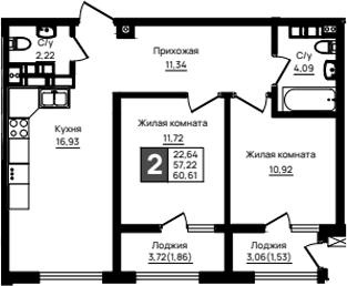2-комн., 57.4 м², 15/18 этаж, ЖК «Резиденция морей»