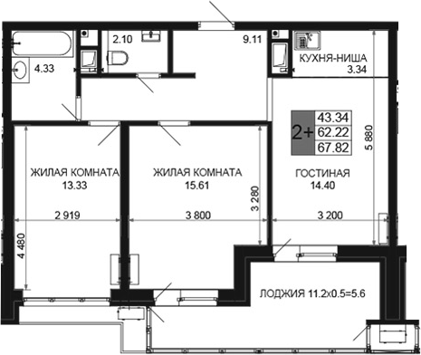 3-комн., 62.22 м², 15/16 этаж, ЖК «Сегодня»