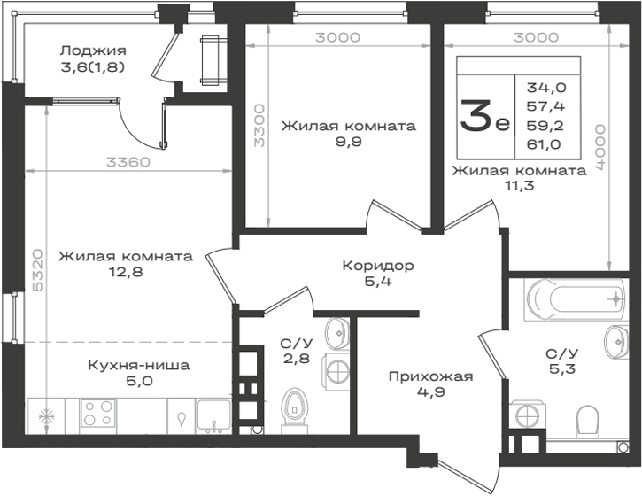 3-комн., 57.4 м², 8/9 этаж, ЖК «Нагория»