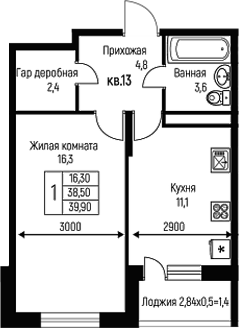 1-комн., 38.5 м², 3/3 этаж, ЖК «Nova Vita»
