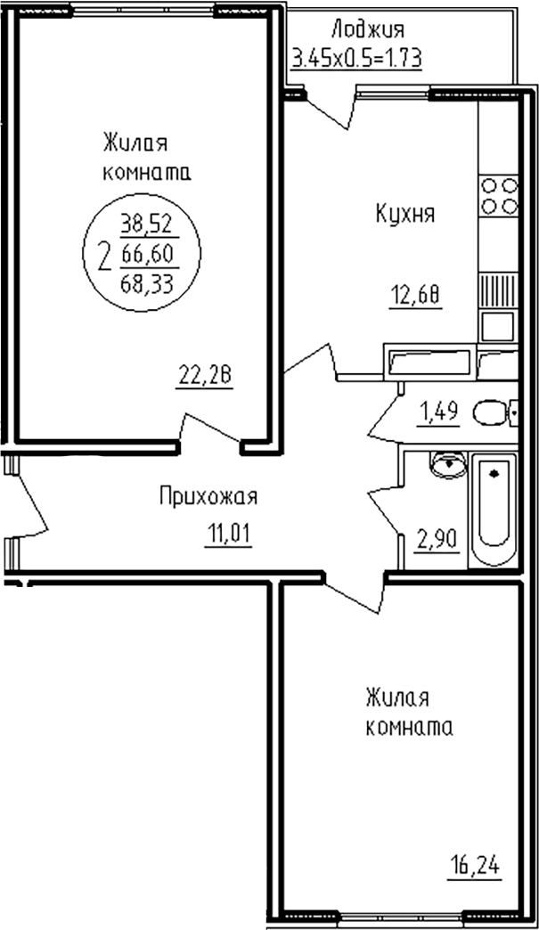 2-комн., 66.6 м², 5/9 этаж, ЖК «На Шоссейной»