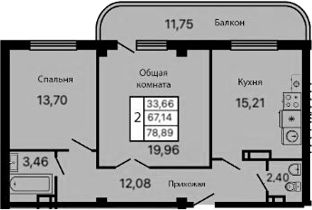 Продается 3-комн. квартира, 67.14 м²
