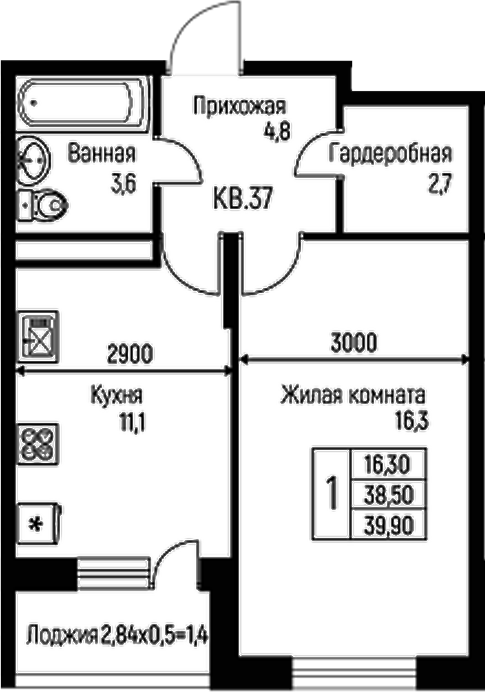 1-комн. Nova Vita