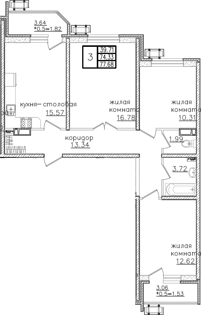 4+ комнаты, 74.33 м², 16/23 этаж, ЖК «Урал»