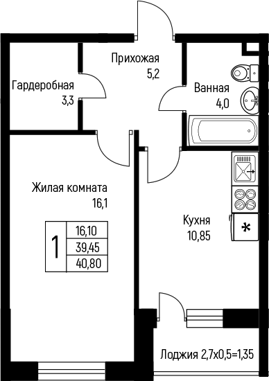 1-комн., 39.45 м², 1/3 этаж, ЖК «Nova Vita»