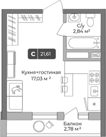 Студия, 20.78 м², 1/10 этаж, ЖК «Цитрус»