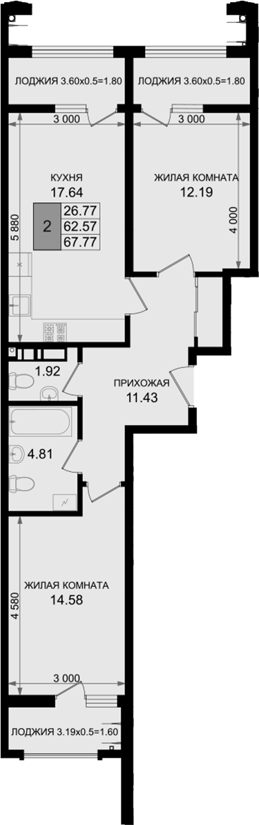 Продается 2-комн. квартира, 62.57 м²