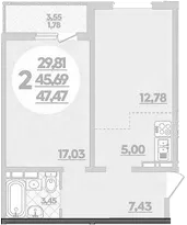 2-комн., 45.69 м², 16/16 этаж, ЖК «Восточный. Квартал №6»