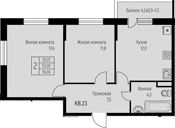 2-комн., 53 м², 3/3 этаж, ЖК «Nova Vita»