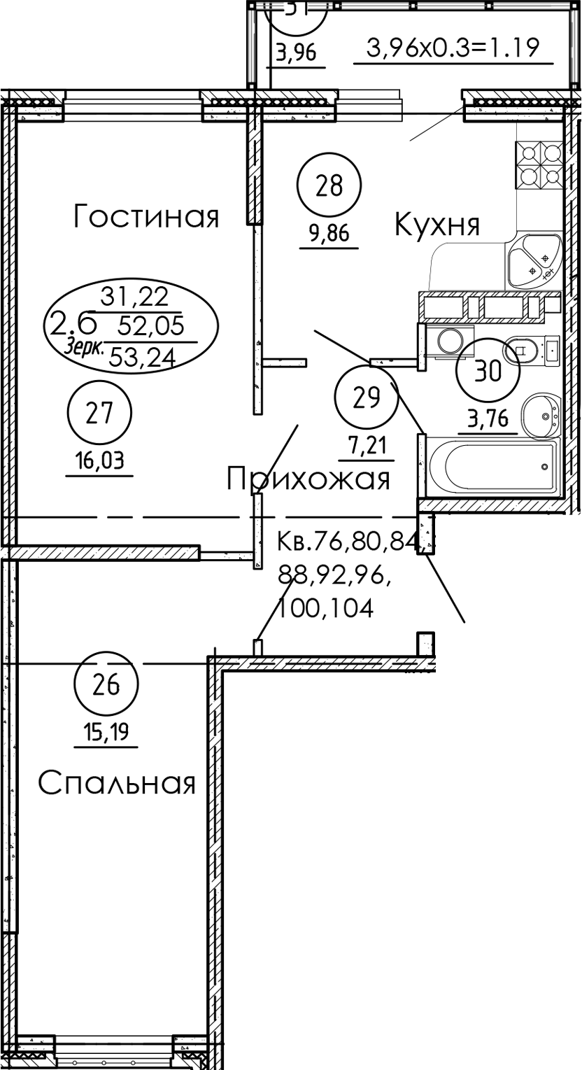2-комн., 52.05 м², 6/9 этаж, ЖК «Рокада»