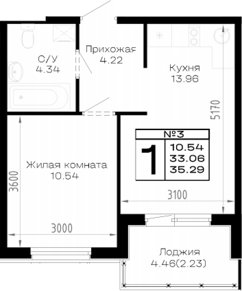 Продается 1-комн. квартира, 33.06 м²