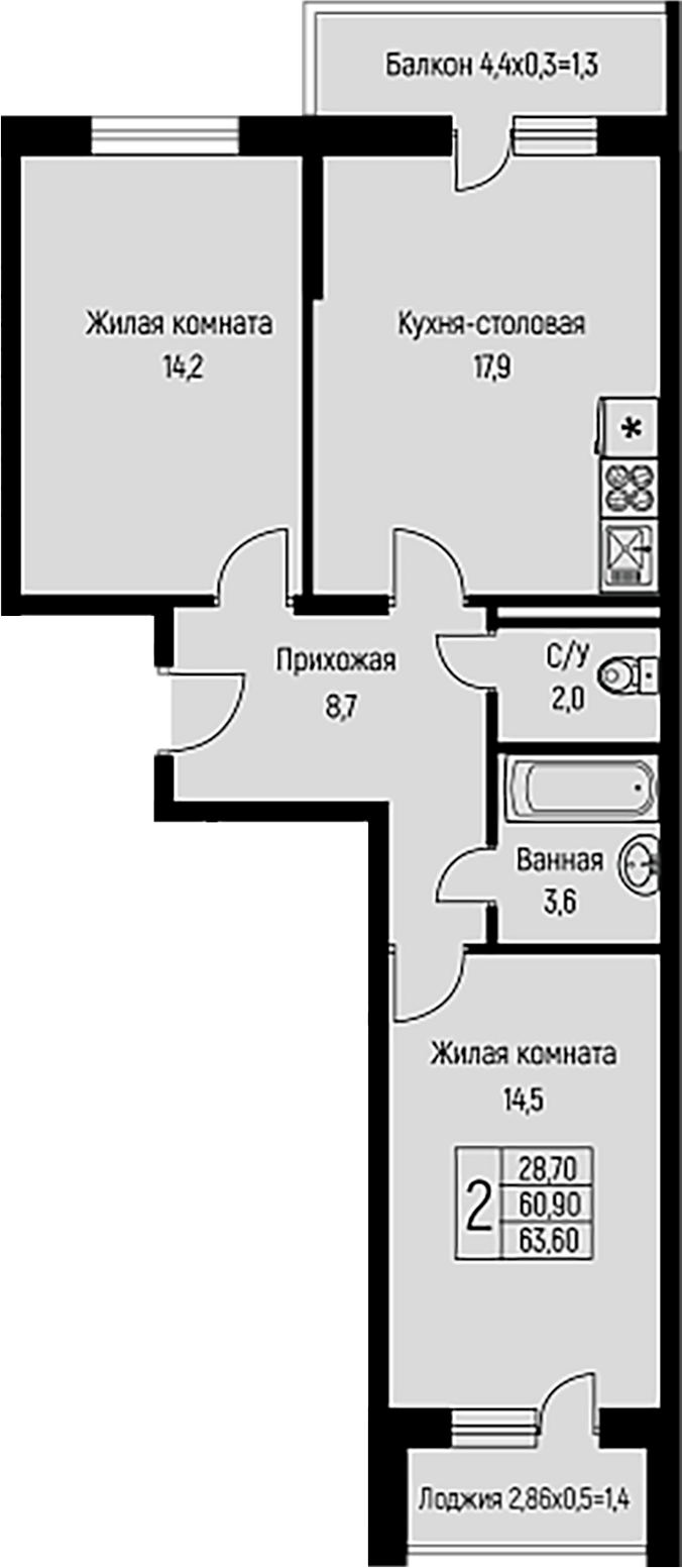 3-комн., 60.9 м², 3/3 этаж, ЖК «Nova Vita»