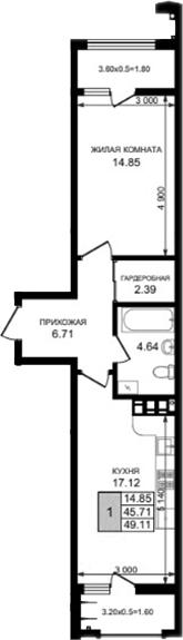 1-комн., 45.71 м², 8/8 этаж, ЖК «Резиденция морей»