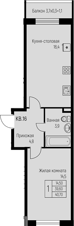 1-комн., 39.6 м², 2/3 этаж, ЖК «Nova Vita»