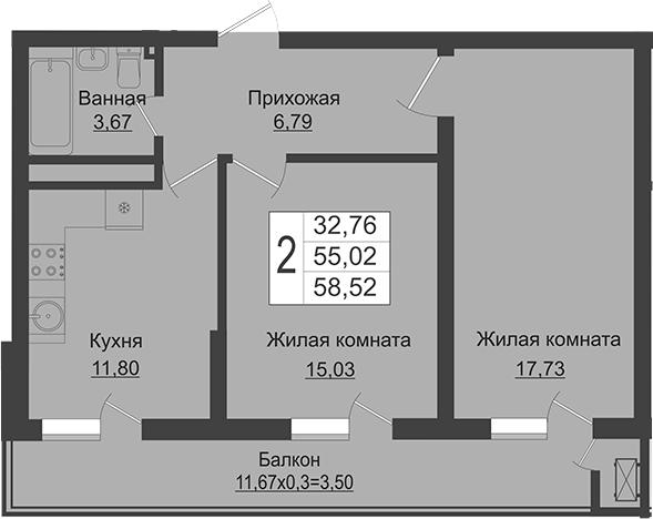 Продается 2-комн. квартира, 55.02 м²