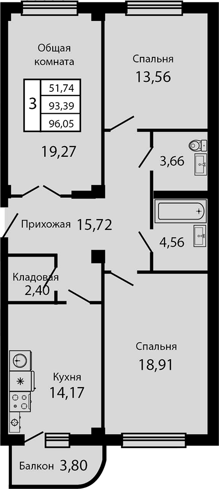 Продается 3-комн. квартира, 92.25 м²