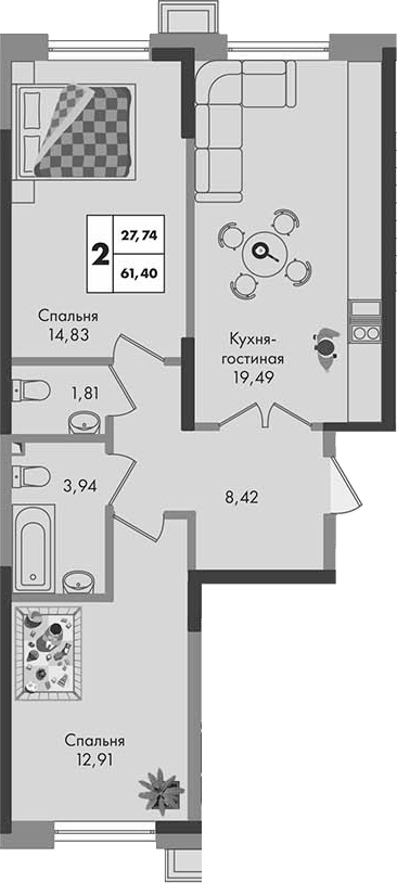 2-комн., 61.4 м², 5/9 этаж, ЖК «Зеленая территория»