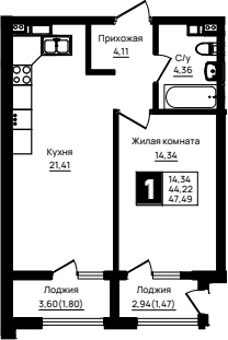 Продается 1-комн. квартира, 44.22 м²