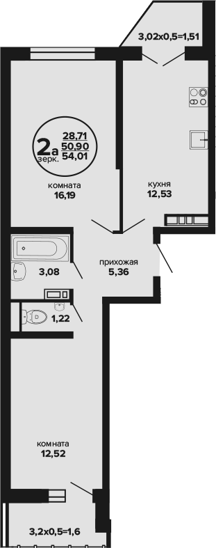 2-комн., 50.9 м², 23/24 этаж, ЖК «Гулливер»