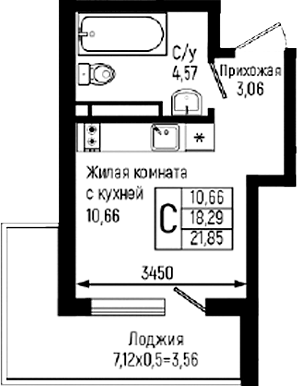 Студия, 18.29 м², 7/18 этаж, ЖК «Ботаника Хиллс»