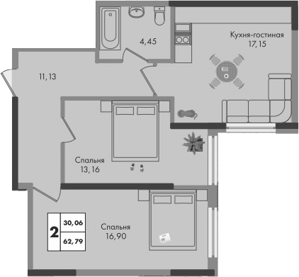 2-комн., 62.79 м², 2/9 этаж, ЖК «Зеленая территория»
