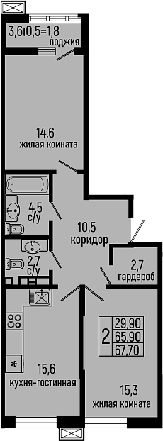 2-комн., 65.9 м², 5/11 этаж, ЖК «Звезды»