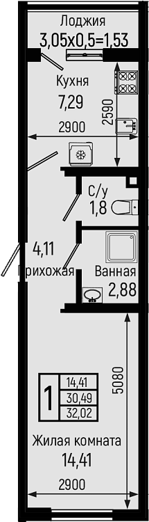 1-комн. Ботаника Хиллс