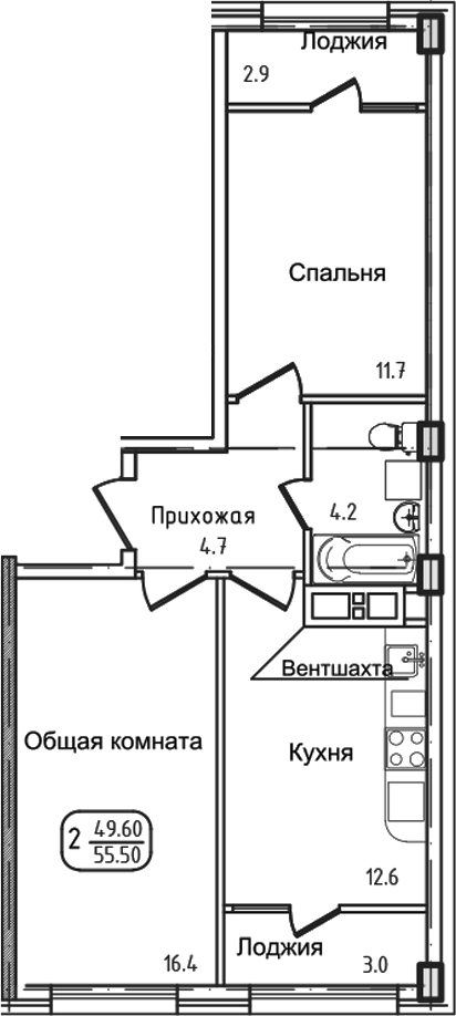 2-комн. Уют. Дарстрой