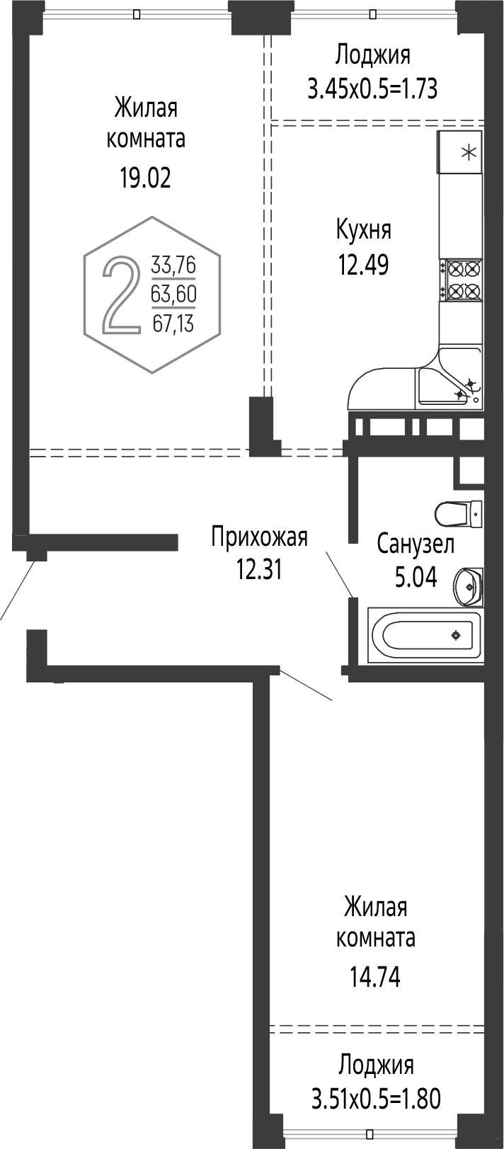 2-комн., 63.6 м², 8/16 этаж, ЖК «Гарантия PRIME»