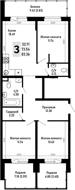 Продается 3-комн. квартира, 73.54 м²