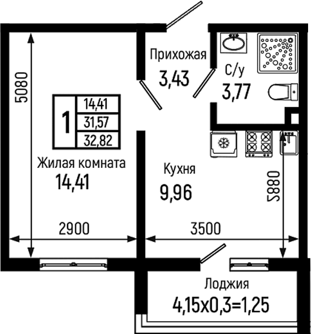 1-комн. Ботаника Хиллс