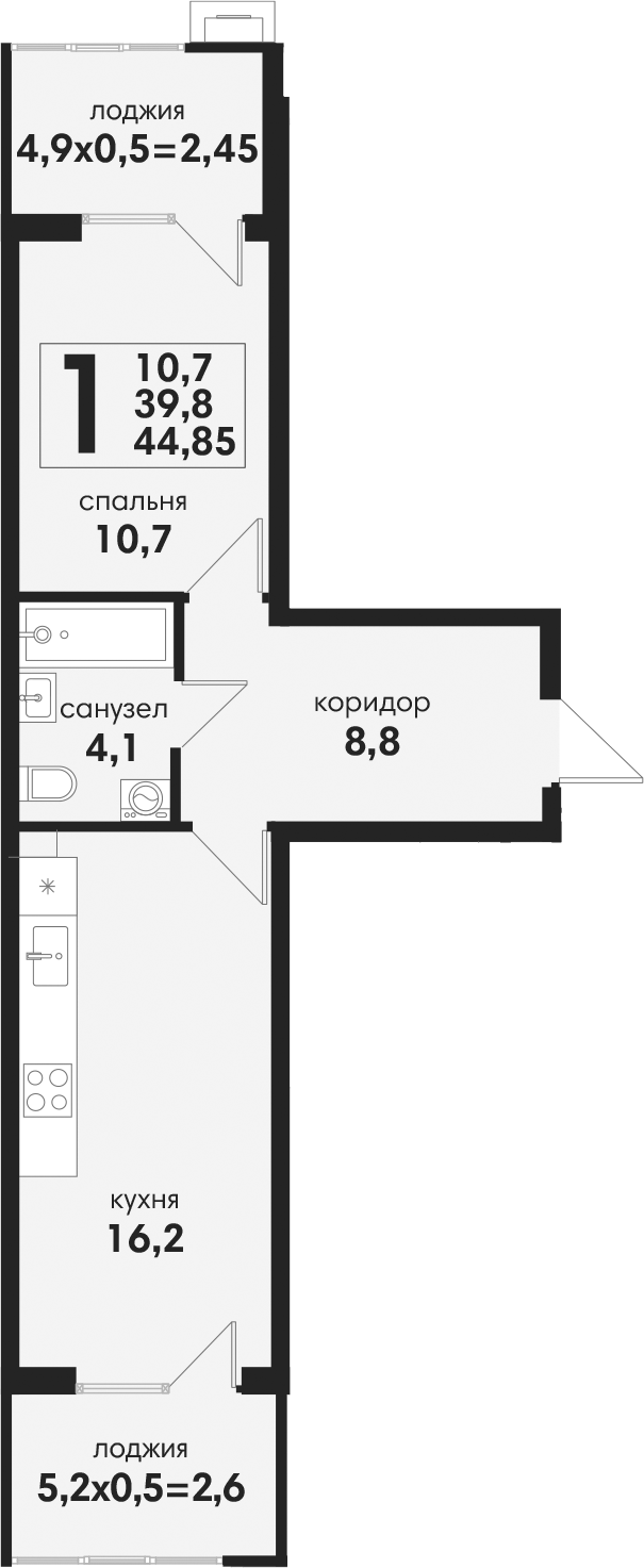 2-комн., 39.8 м², 1/4 этаж, ЖК «Новая Елизаветка»