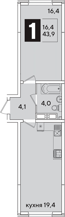 2-комн., 43.9 м², 11/16 этаж, ЖК «Самолет»