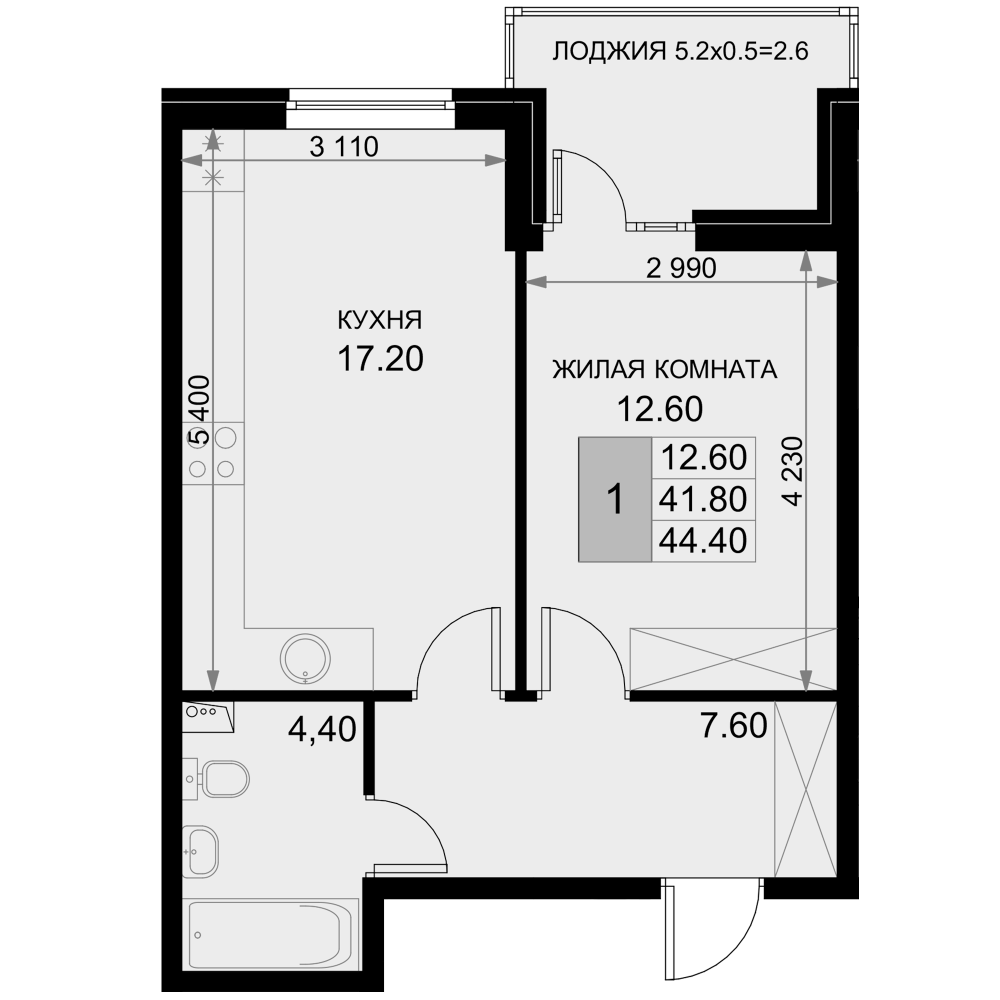 2-комн., 41.8 м², 2/7 этаж, ЖК «История»